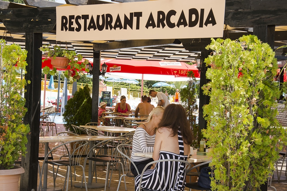 restaurant aquapolis nisipurile de aur
